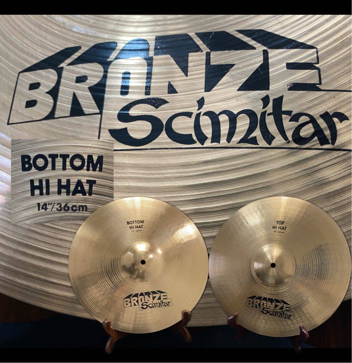 【やや傷や汚れあり】AZ270 Zildjian ジャルジャン シンバル SCIMITAR シミター BRONZE ハイハット 14インチ