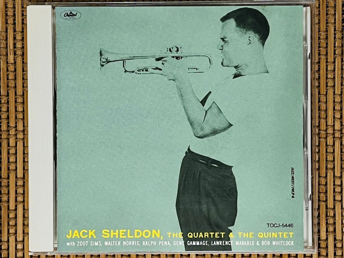 【傷や汚れあり】ジャック・シェルドン／ザ・カルテット & クインテット／東芝EMI TOCJ5446／国内盤CD／JACK SHELDON