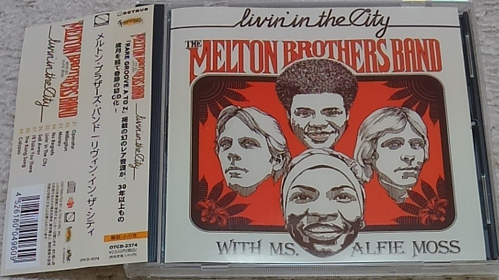 【中古】The Melton Brothers Band LIVIN' IN THE CITY FREE SOUL オルガンバー RARE