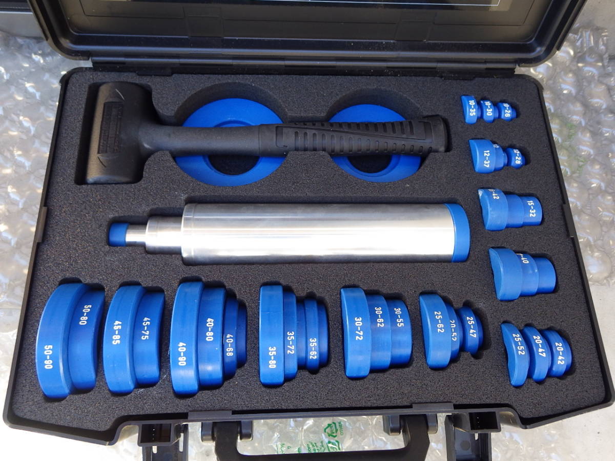 【中古】NTN ベアリング 取付ツールキット 軸受け モーター (KTC スナップオン マックツール 検索用）の落札情報詳細 ヤフオク落札