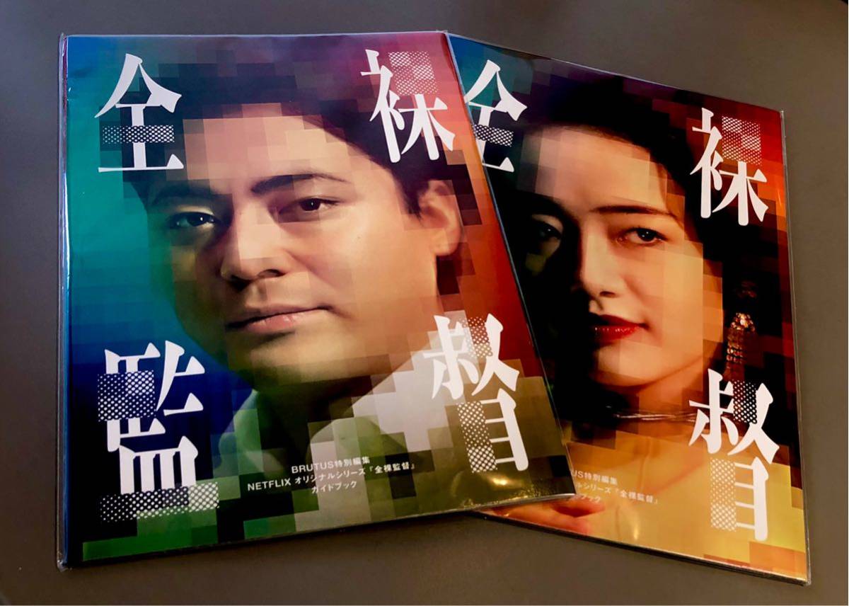 70以上 ビニ本画像 194849