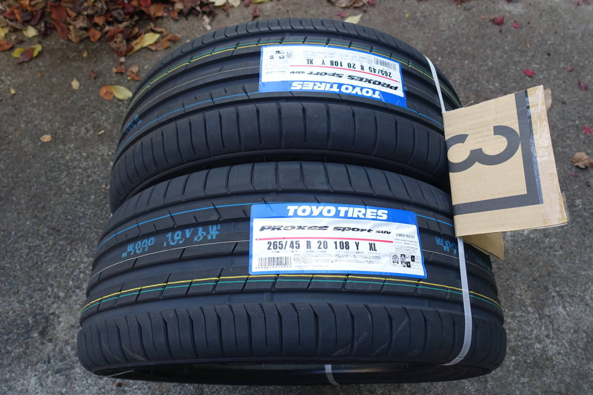 定番の冬ギフト トーヨータイヤ プロクセス スポーツ ツー 265 35ZR19 98Y XL 4本 プレミアム スポーツタイヤ TOYO