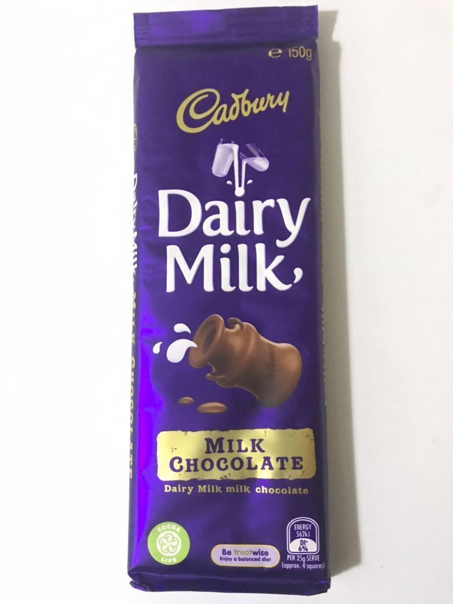 【新品】Cadbury Dairy Milk キャドバリー デイリーミルク チョコレート 150g★4個セット★55OFFの落札情報詳細