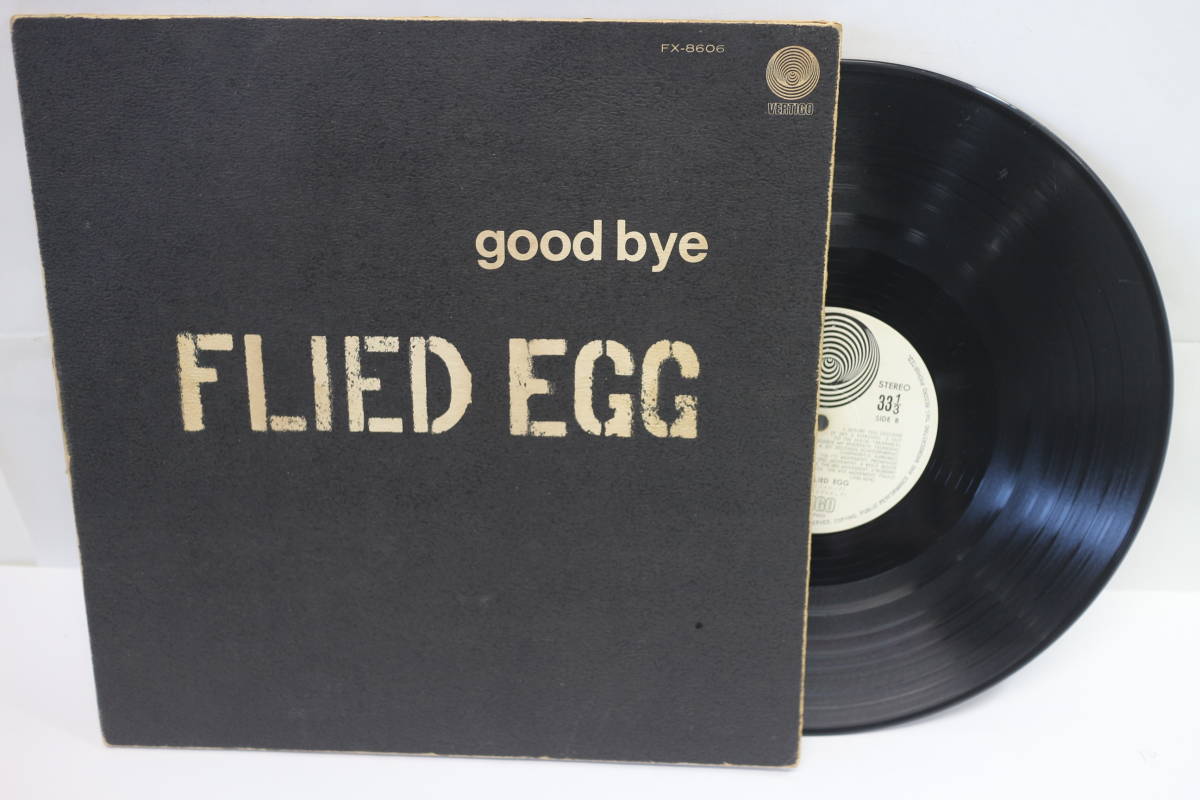 [TK0249R] LP good bye FLIED EGG（グッバイ・フライドエッグ）国内盤 レア つのだひろ 成毛滋 高中正義 柳