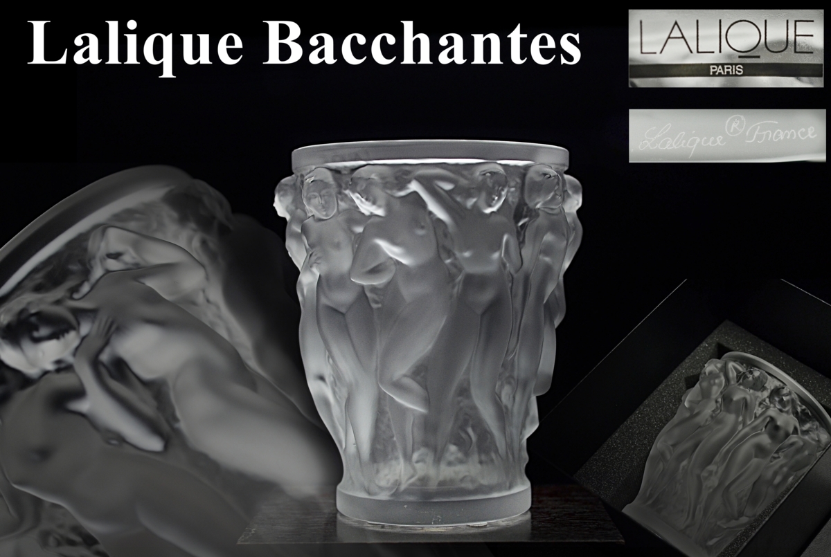【目立った傷や汚れなし】【西洋美術】Lalique Bacchantes ラリック・バコーントゥベース花瓶★新品(撮影のため開封)★西洋美術