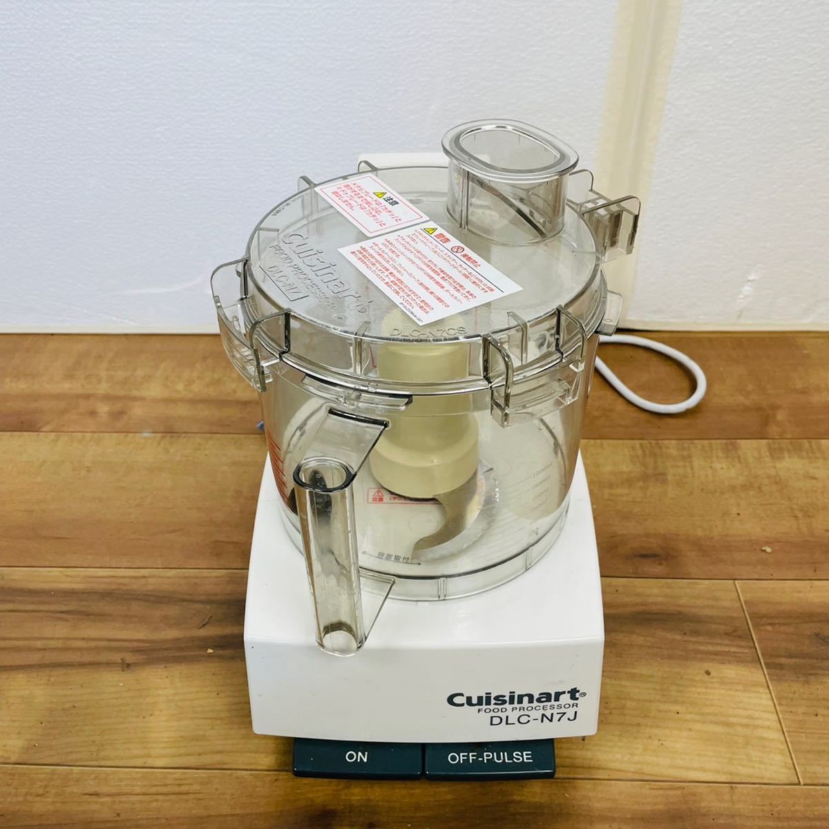 【やや傷や汚れあり】Cuisinart クイジナート フードプロセッサー 3L DLCN7J 業務用 単機能 メタルブレード ミキサー