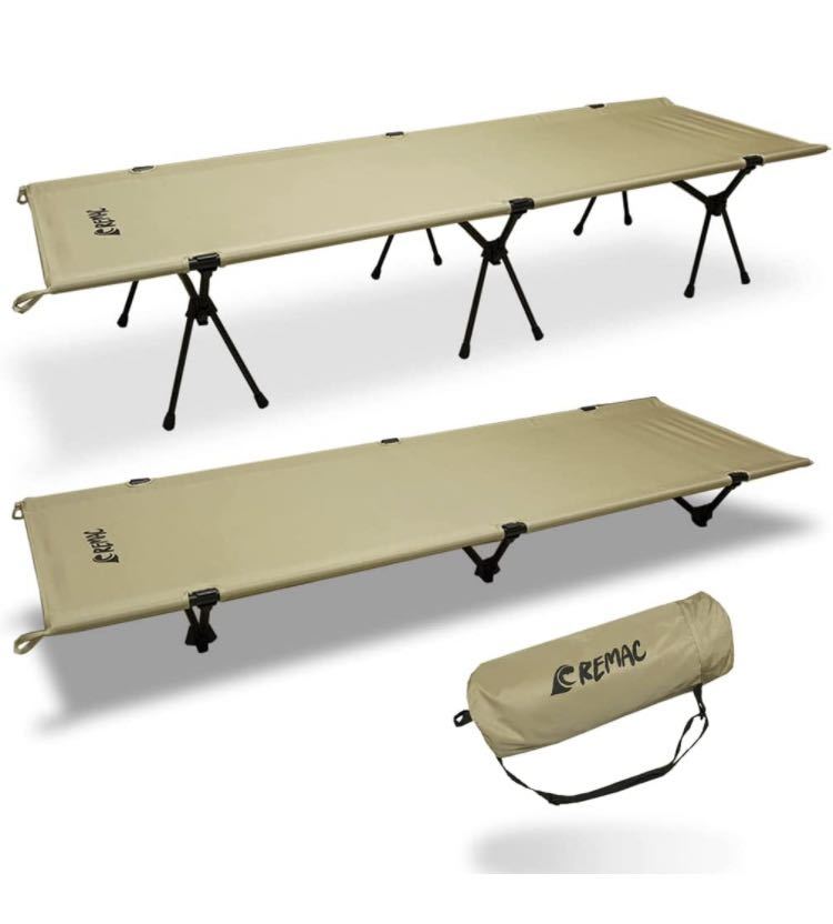 【未使用】コット 2WAY キャンプベッド キャンピングコット コンパクト 軽量 耐荷重150kg の落札情報詳細 ヤフオク落札価格情報