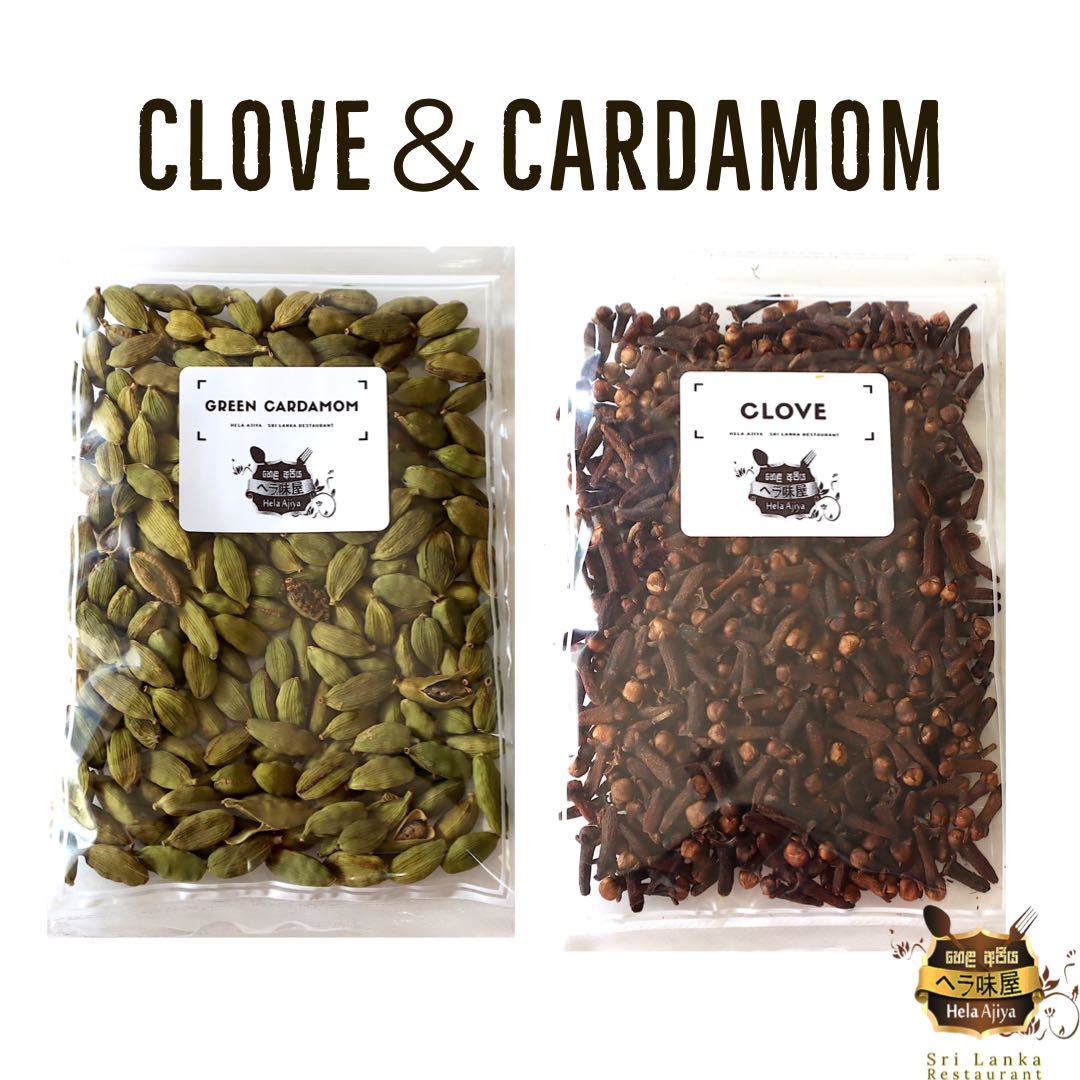 【未使用】クローブホール50g グリーンカルダモンホール50g Clove Whole Cardamom Whole チャイスパイス