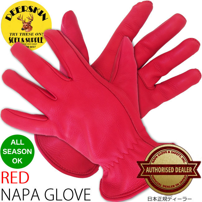 【未使用】NAPA GLOVE 800RED サイズL プレーン グローブ（レッド 赤 ナパ バイク アウトドア モトブルーズ別注の落札情報