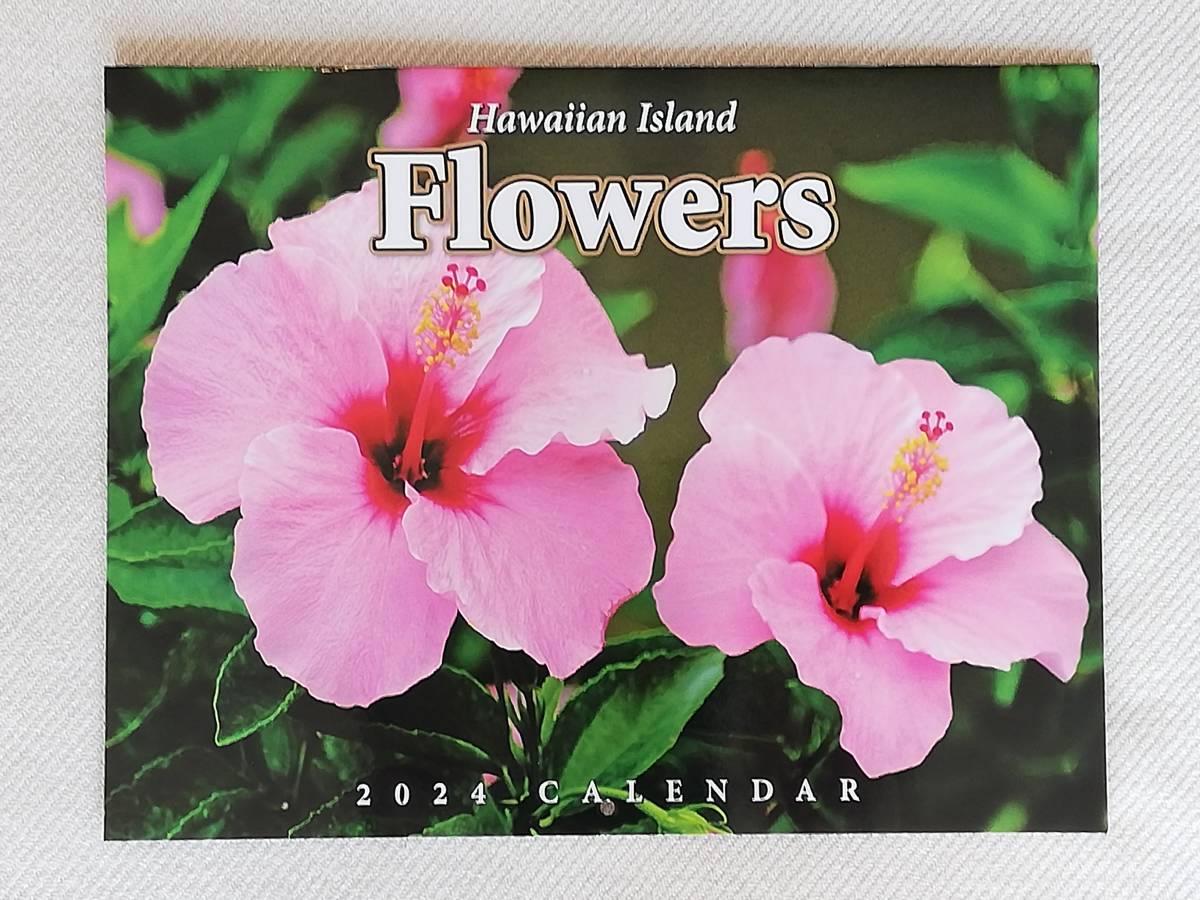 【未使用】送料無料! ハワイ フォトカレンダー 2024年 ハワイアン アイランド フラワーズ Hawaii Hawaiian Islannd
