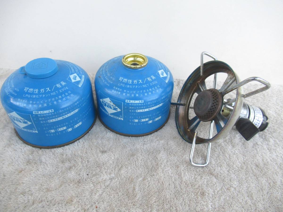【傷や汚れあり】camping gaz キャンピングガス ポケット型コンロ 風防皿付 シングルバーナー CV250 ガス缶2個付 キャンプ用品
