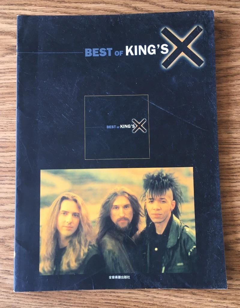 【中古】★ キングスX ベスト バンドスコア 楽譜 KING'S X KINGS X イングヴェイの落札情報詳細 ヤフオク落札価格検索