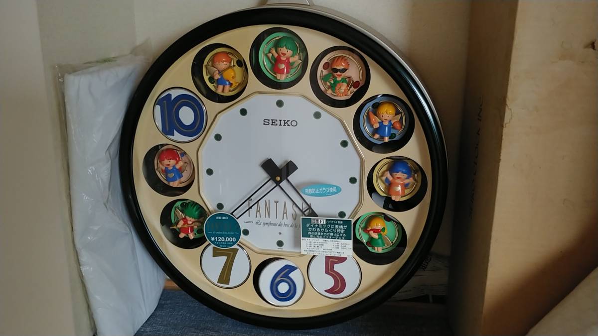 【新品】SEIKO CLOCK (セイコークロック) 掛け時計 ファンタジア からくり RE540M FANTASIAの落札情報詳細