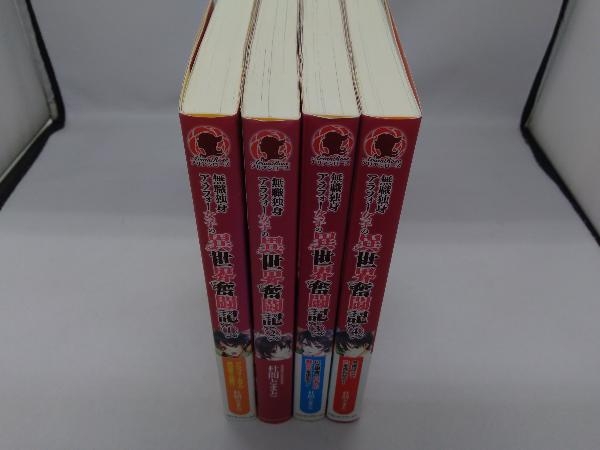 無職独身アラフォー女子の異世界奮闘記 １ - 杜間とまと/由貴海里 - 漫画・無料試し読みなら、電子書籍ストア ブックライブ 無職独身アラフォー女子の異世界奮闘記 1-4巻セット の落札情報詳細| ヤフオク落札価格情報 オークフリー・スマートフォン版