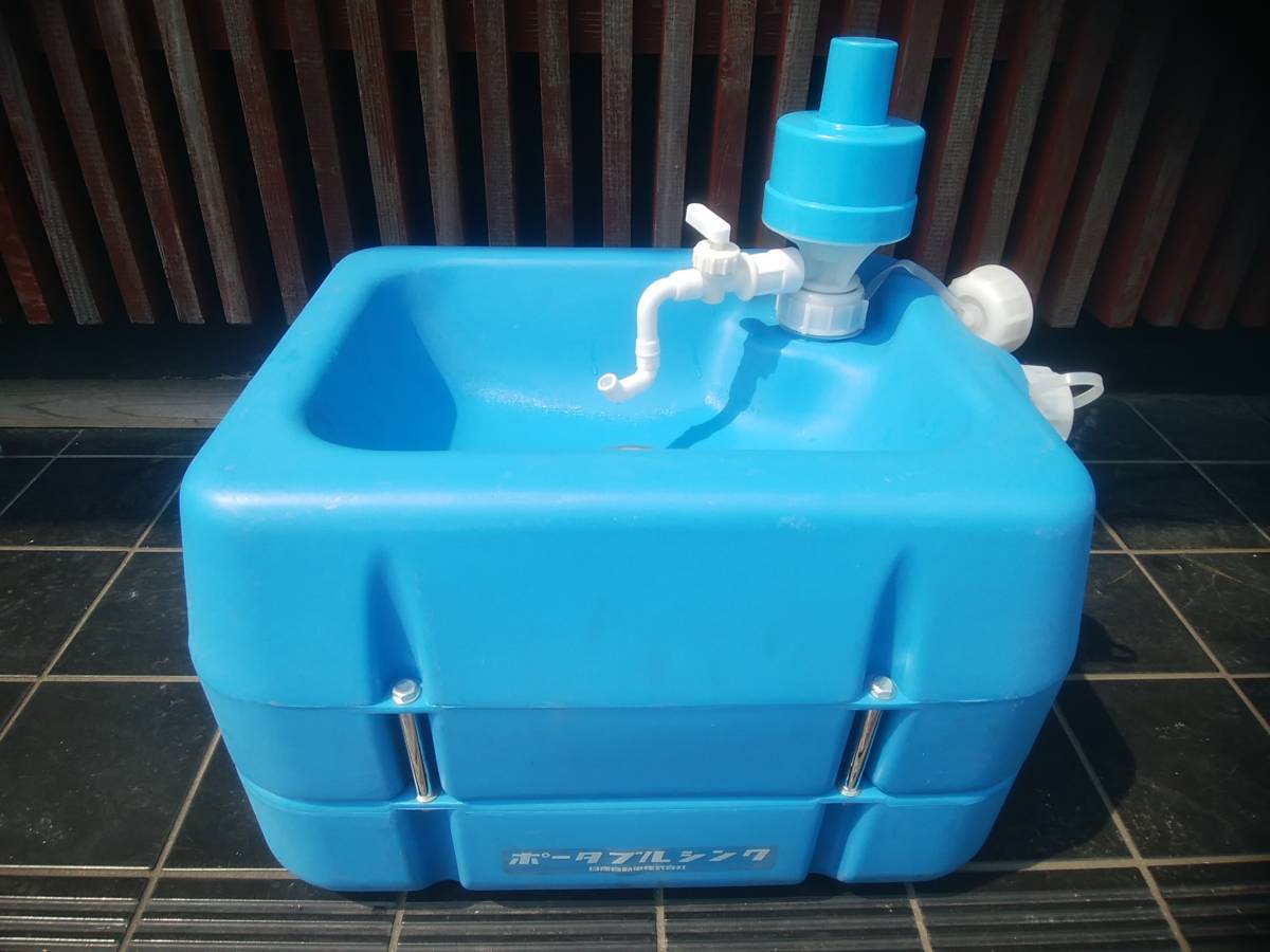 希少ポータブルシンク 車載シンク 車内シンク 流し台 キャンピングカー キャンプ の落札情報詳細 Yahoo!オークション落札価格検索