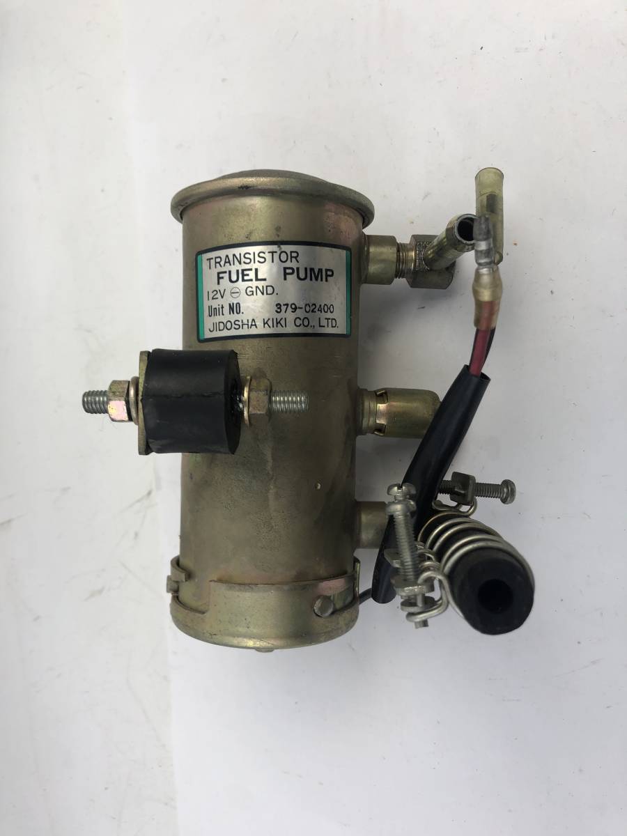 1円 Transistor Fuel Pump JIDOSHA KIKI 37902400 電磁フューエルポンプ 燃料ポンプ 日産 240 RSの落札情報詳細 Yahoo!オークション