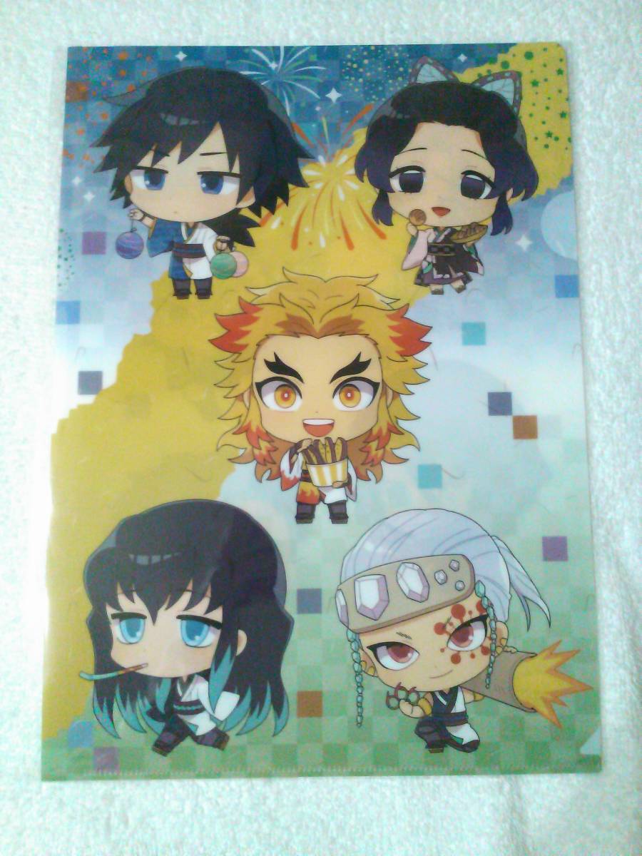 テレビアニメ「鬼滅の刃」の炭治郎たちとお祭り気分が楽しめる！ “「鬼滅の刃」祭日和(まつりびより)” 3月11日(金)から、池袋、横浜、博多で同時開催！｜バンダイナムコアミューズメントのプレスリリース スペシャルオファ 鬼滅の刃 夏祭り クリアファイル - クリアファイル - Ryedentalsurgery.co.uk