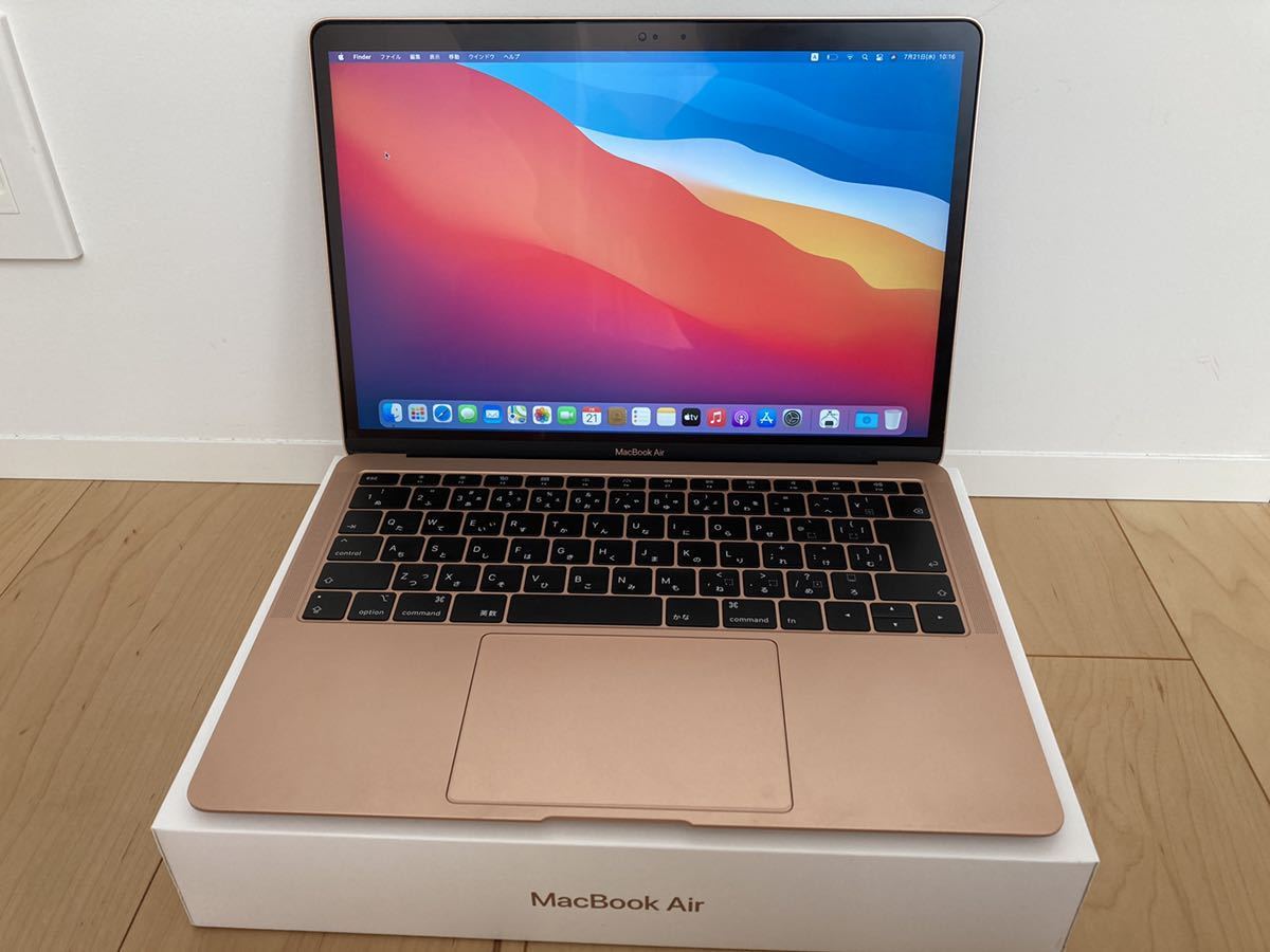 Apple MacBook Air (Retina, 13inch, 2018) MREE2J/A A1932 i5 1.6GHz 8GB