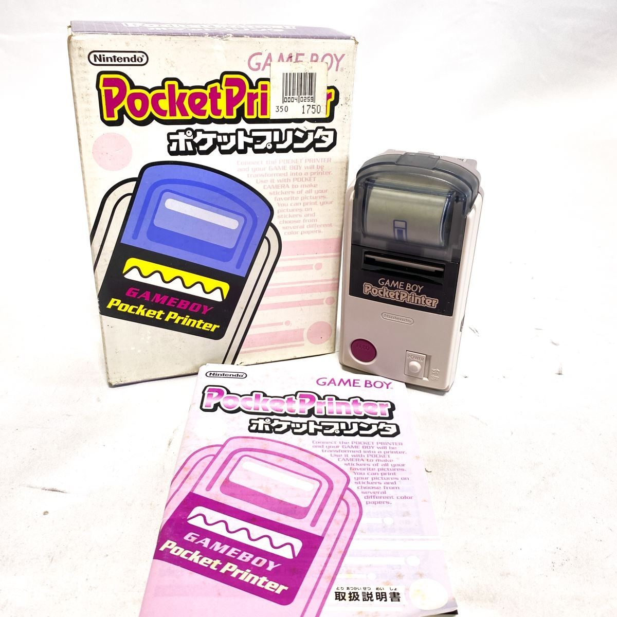 【未使用】未使用新品 2個セット ゲームボーイ ポケットプリンタ 任天堂 レトロゲーム PocketPrinter プリントシール プリクラ