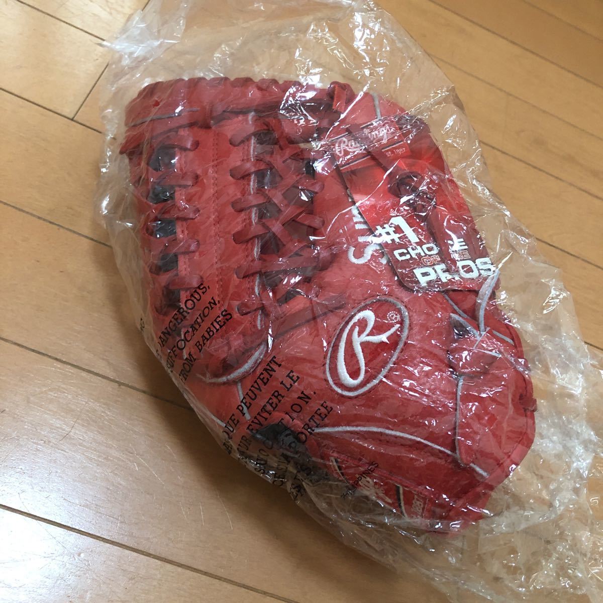 【未使用】右利き用 Supreme × Rawlings Glove シュプリーム ローリングス グローブ baseball ベースボール