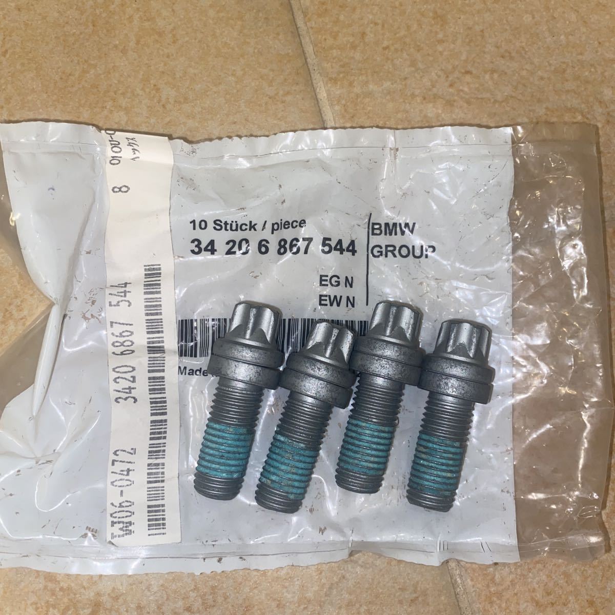 【未使用】新品未使用 BMW MINI純正 ブレーキキャリパー ボルト 34206867544 4本 F40 F45 F46 F54 F55