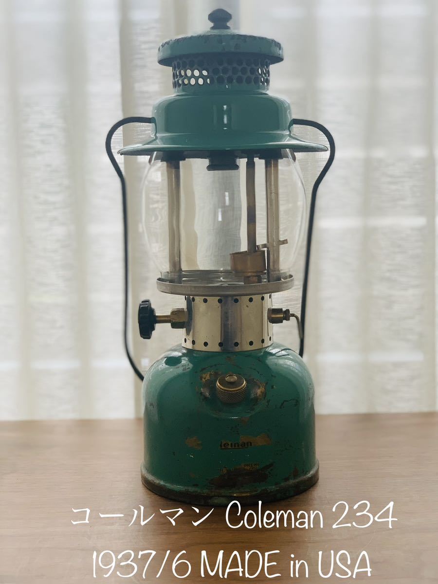 【傷や汚れあり】コールマン Coleman 234 1937/6 MADE in USAの落札情報詳細 ヤフオク落札価格検索 オークフリー