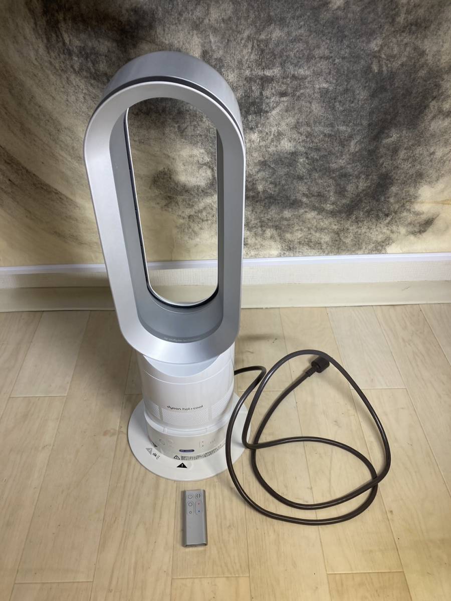 【やや傷や汚れあり】1円 dyson hot+cool AM04 ダイソン 2013年製 ホットアンドクール セラミックファンヒーター