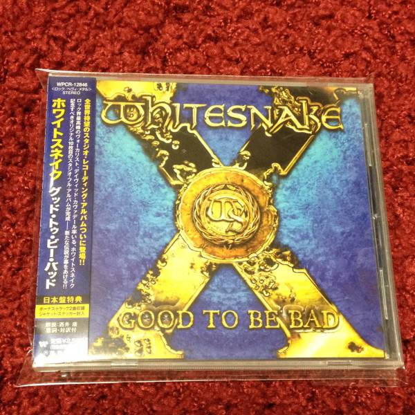 【中古】CD★ホワイトスネイク/グッドトゥビーバッド★Whitesnakeの落札情報詳細 ヤフオク落札価格検索 オークフリー