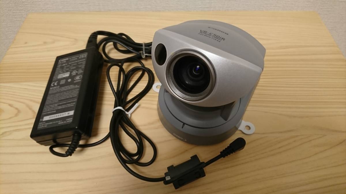 【中古】★美品★Canon VBC50iR パン・チルト・ズームネットワークカメラ の落札情報詳細 ヤフオク落札価格検索 オークフリー