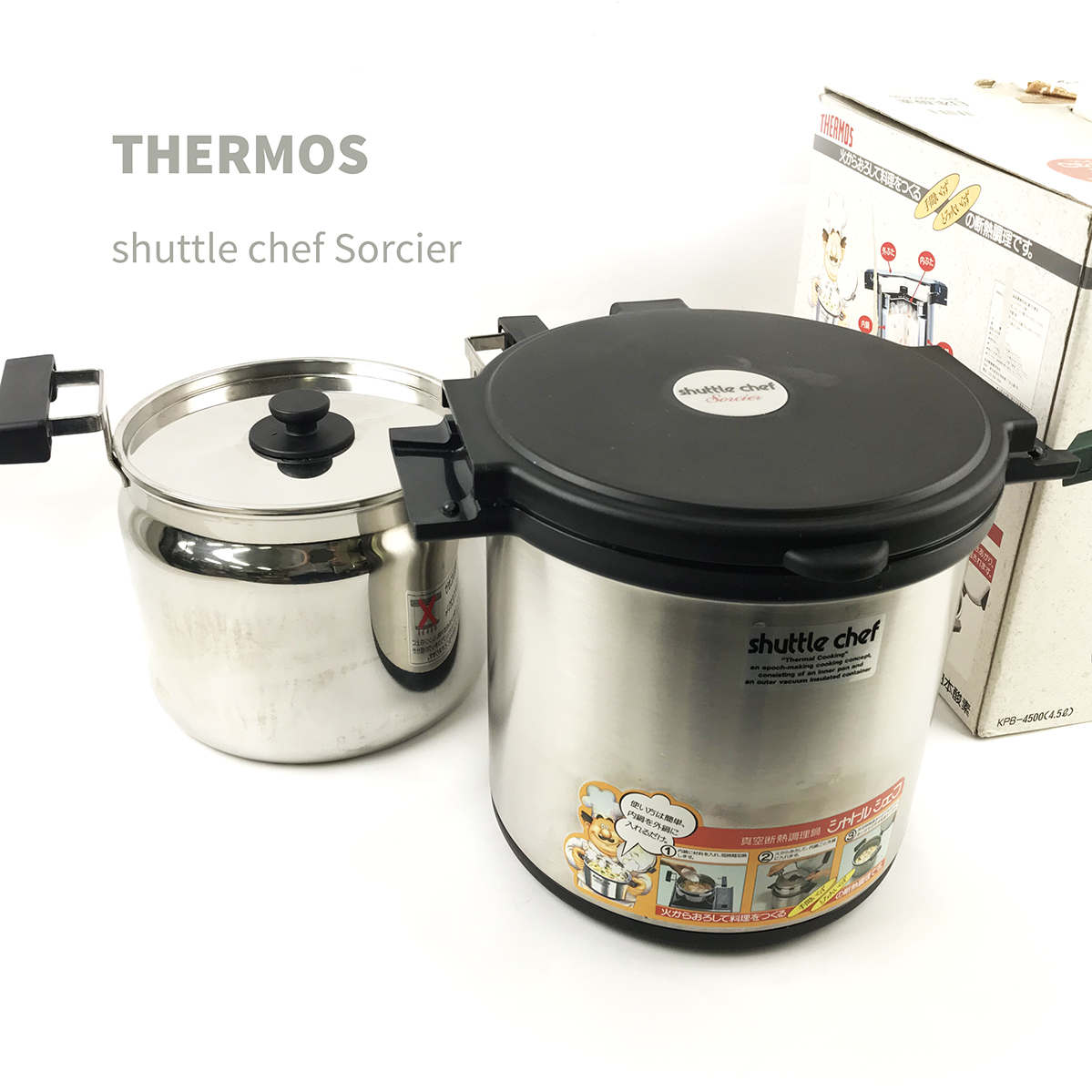 サーモス THERMOS シャトル シェフ ソルシェ 真空 断熱 調理鍋 KPB4500 4.5L 日本酸素 shuttle chef 調理