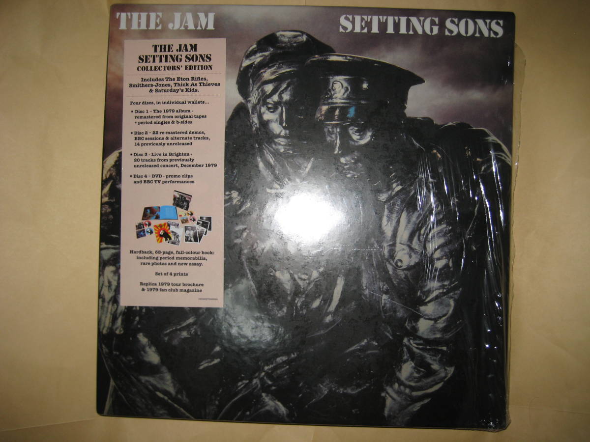 即決 THE JAM ザ・ジャム セッティング・サンズ SETTING SONS (SUPER DELUXE EDITION