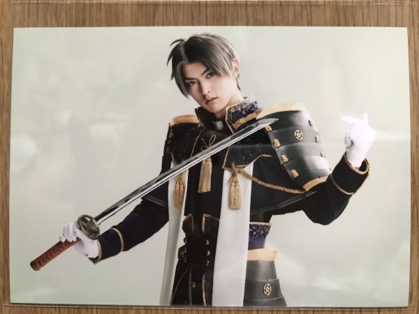 和田雅成扮するへし切長谷部。 [画像ギャラリー 13/28] - ステージナタリー 週間売れ筋 和田雅成 ブロマイド へし切長谷部 刀ステ - その他 - Csjla.pe