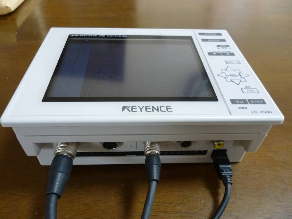 KEYENCE キーエンス 高速・高精度デジタル寸法測定器 LS7500 LS7010MR LS7010MT