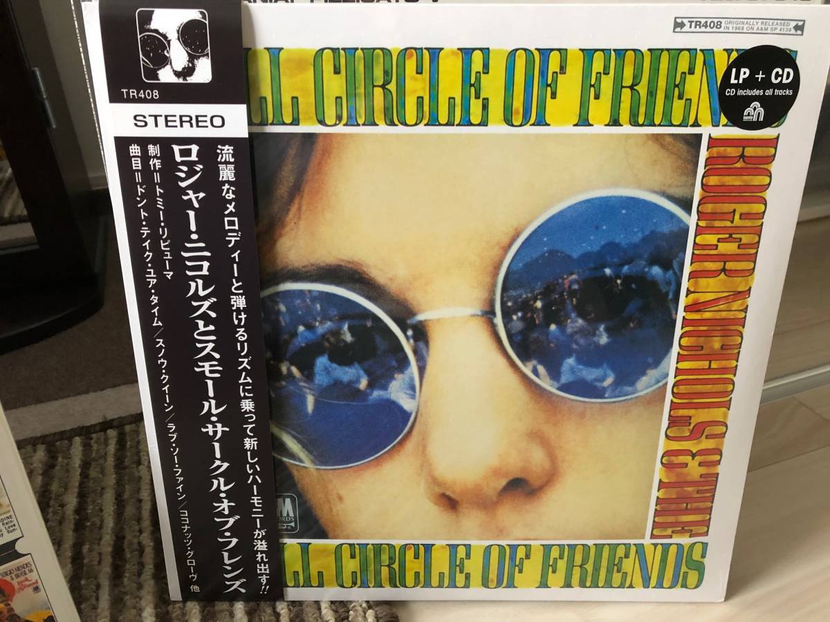【新品】妄想帯付LP+EP+CD3枚組★ROGER NICHOLS & THE SMALL CIRCLE OF FRIENDS★ ロジャー