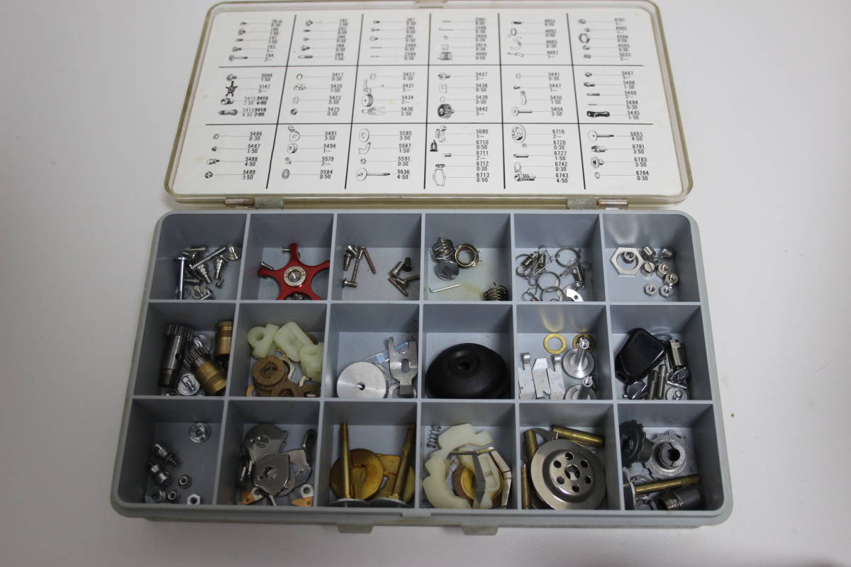 アブ 修理用 スペアパーツケース スピニング用 ABU Reservdelar Haspelullar (Spare Parts Box