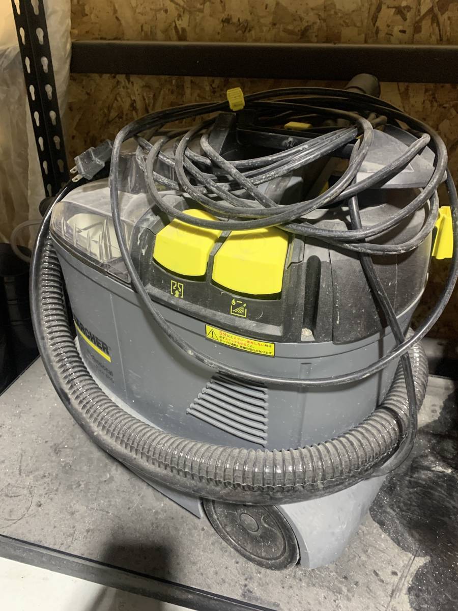 【未使用に近い】ケルヒャー 業務用カーペットリンスクリーナー Puzzi8/1C札幌発 の落札情報詳細 ヤフオク落札価格情報 オークフリー