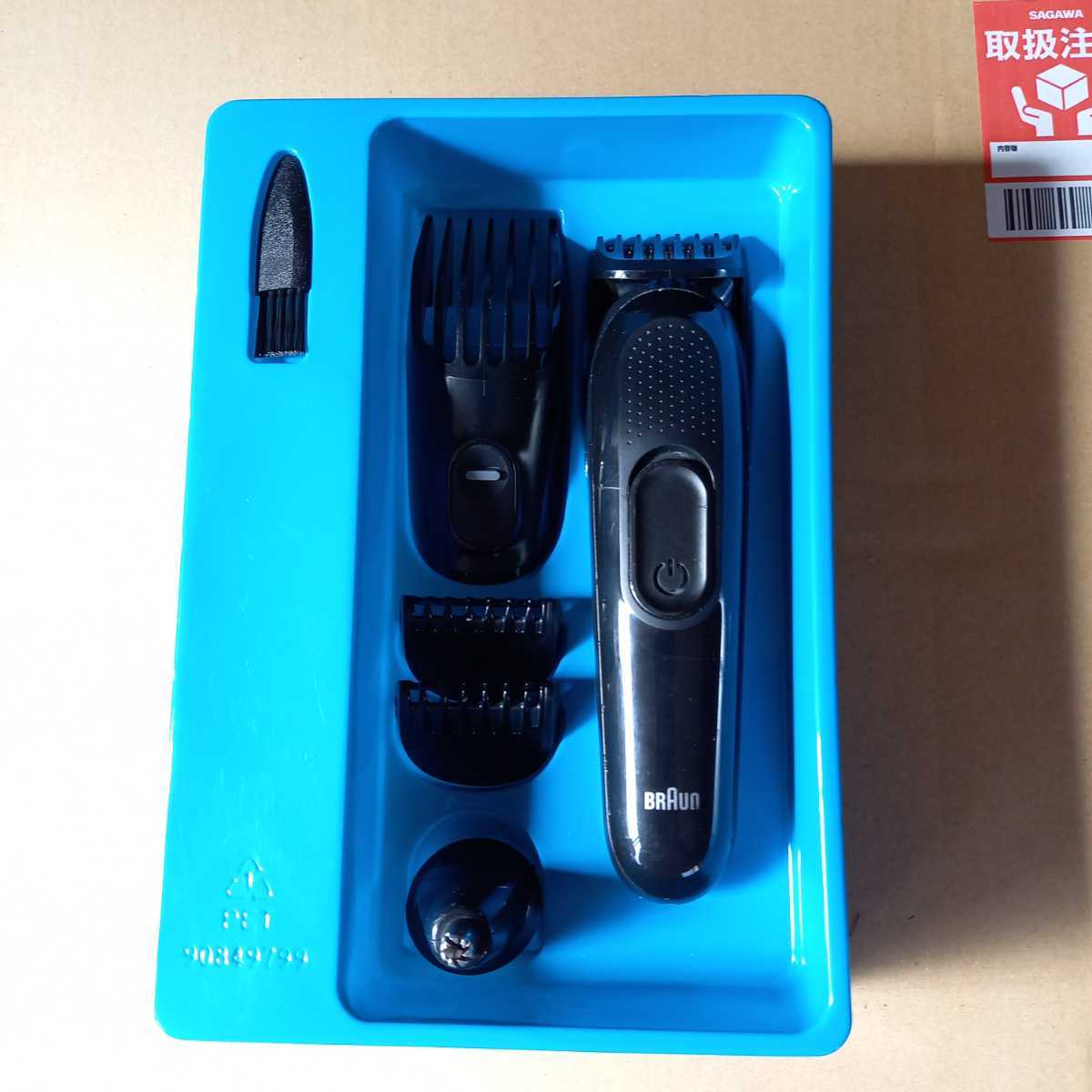 【傷や汚れあり】BRAUN ヒゲトリマー Type 5513 中古美品の落札情報詳細 ヤフオク落札価格検索 オークフリー