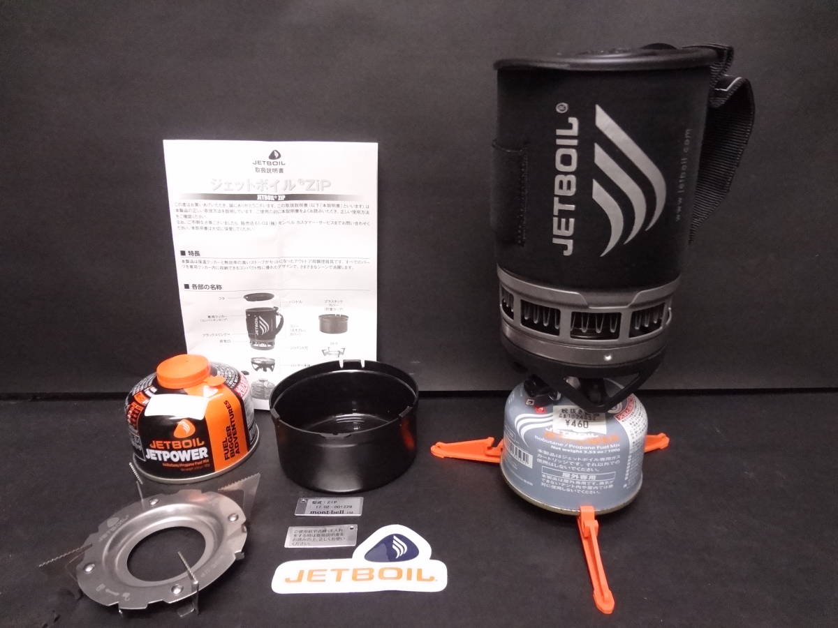 【傷や汚れあり】USED JETBOIL FLASH イグナイター付き フラッシュ ジェットボイル モンベル 登山 ブルーの落札情報詳細
