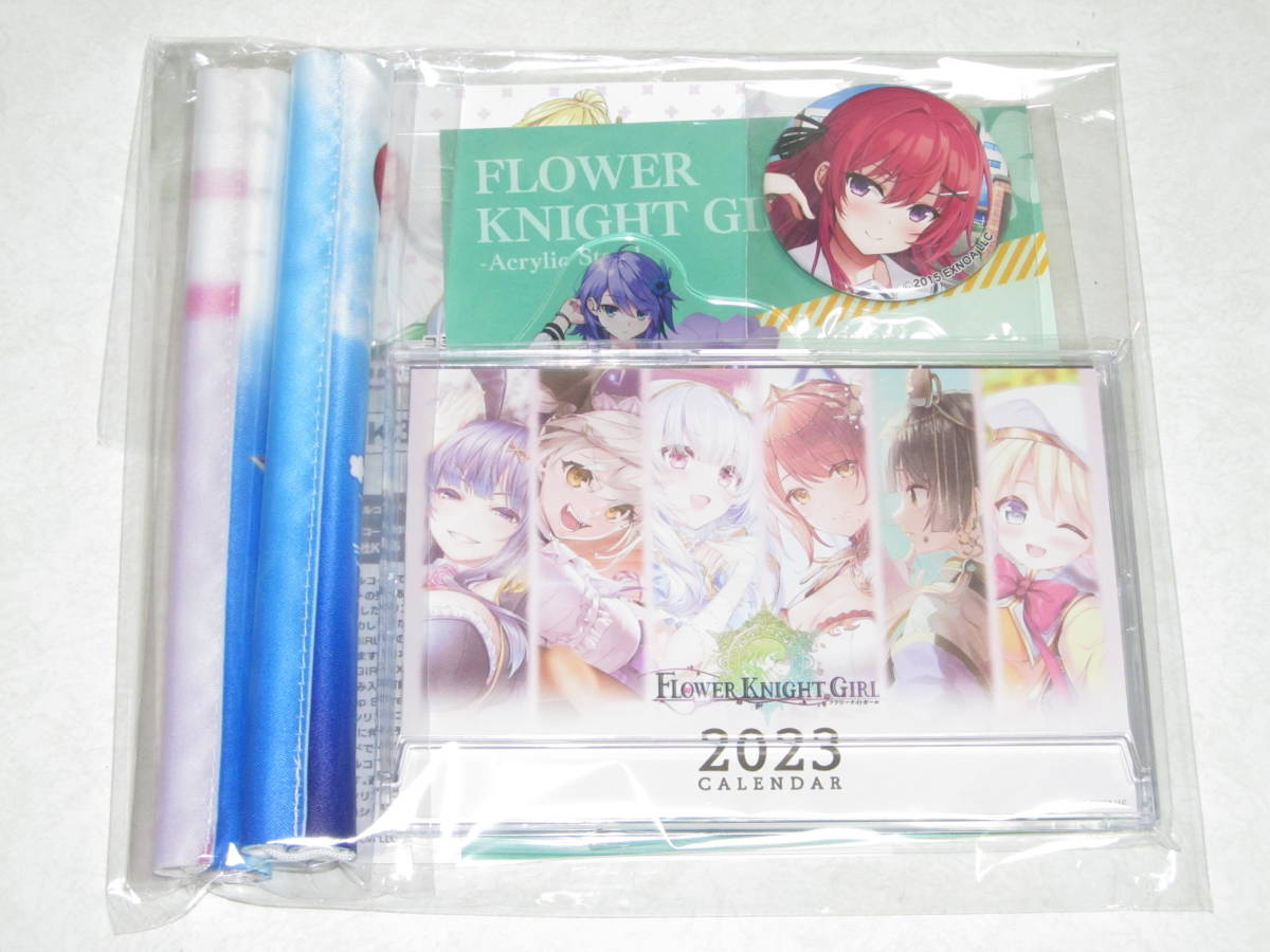 【未使用】コミケ101 C101 新作 フラワーナイトガール コンプリートBOX Ver.2 シリアルコード付き 花騎士 FLOWER