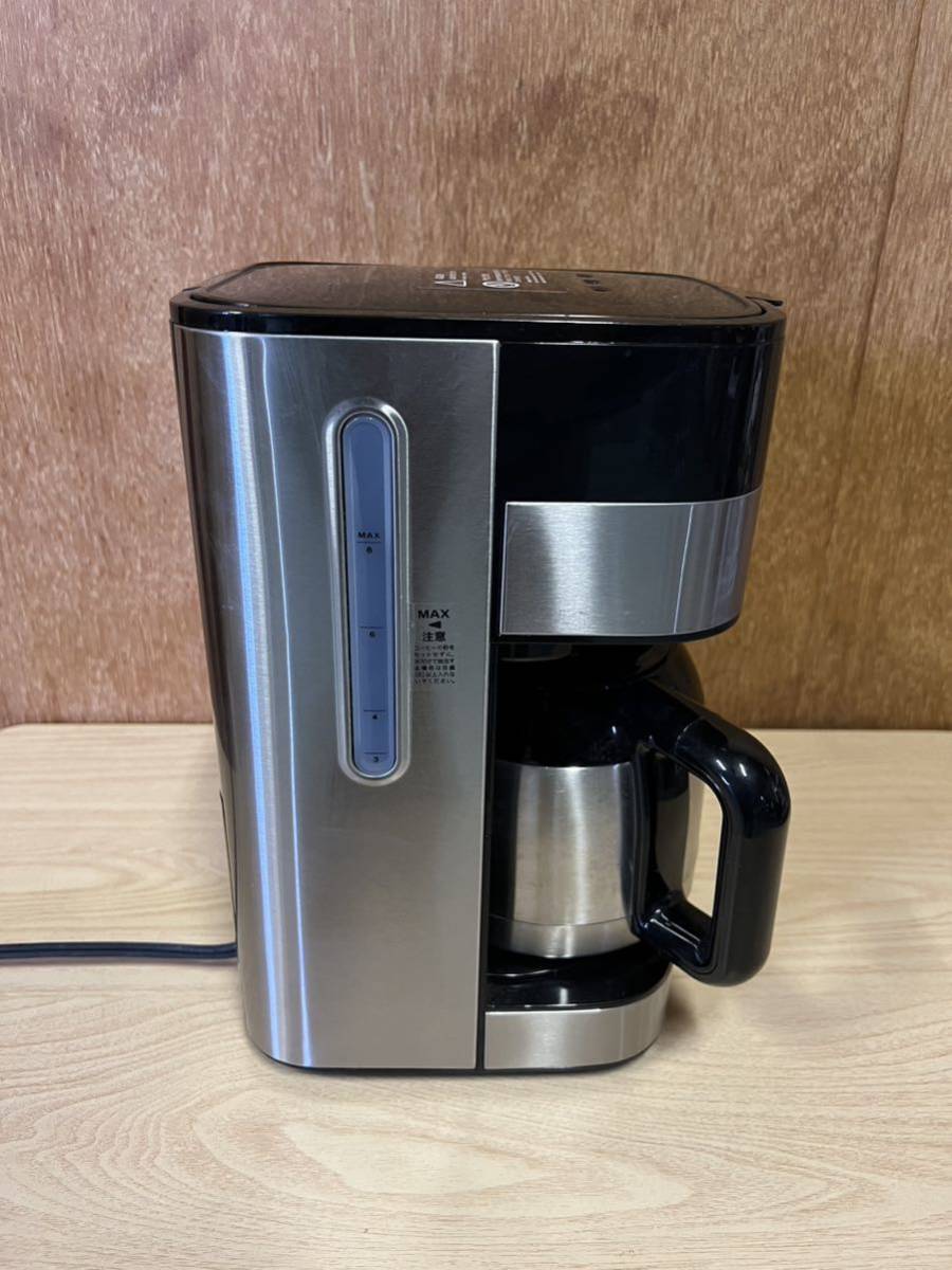 【やや傷や汚れあり】Russell Hobbs コーヒーメーカー グランドリップ 8 カップ 7653JP 2019年製 ラッセルホブス