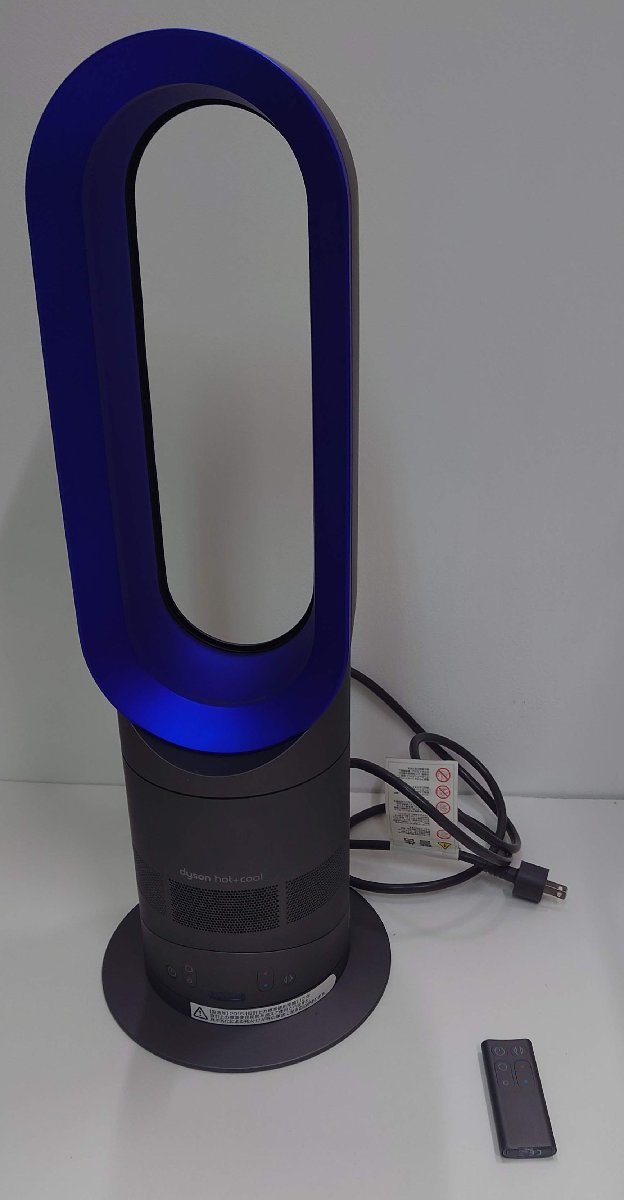 【傷や汚れあり】【0784267w】AM05 Dyson Hot+Cool ダイソン ホットアンドクール エアマルチプライアーの落札情報詳細