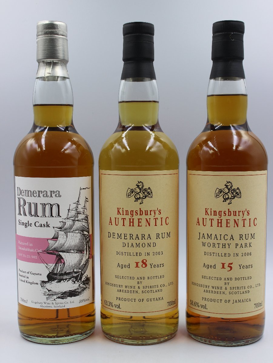 【目立った傷や汚れなし】キングラム[54]キングスバリー ラム酒飲みくらべ3本!!! デメラララム ジャマイカラム DEMERARA RUM