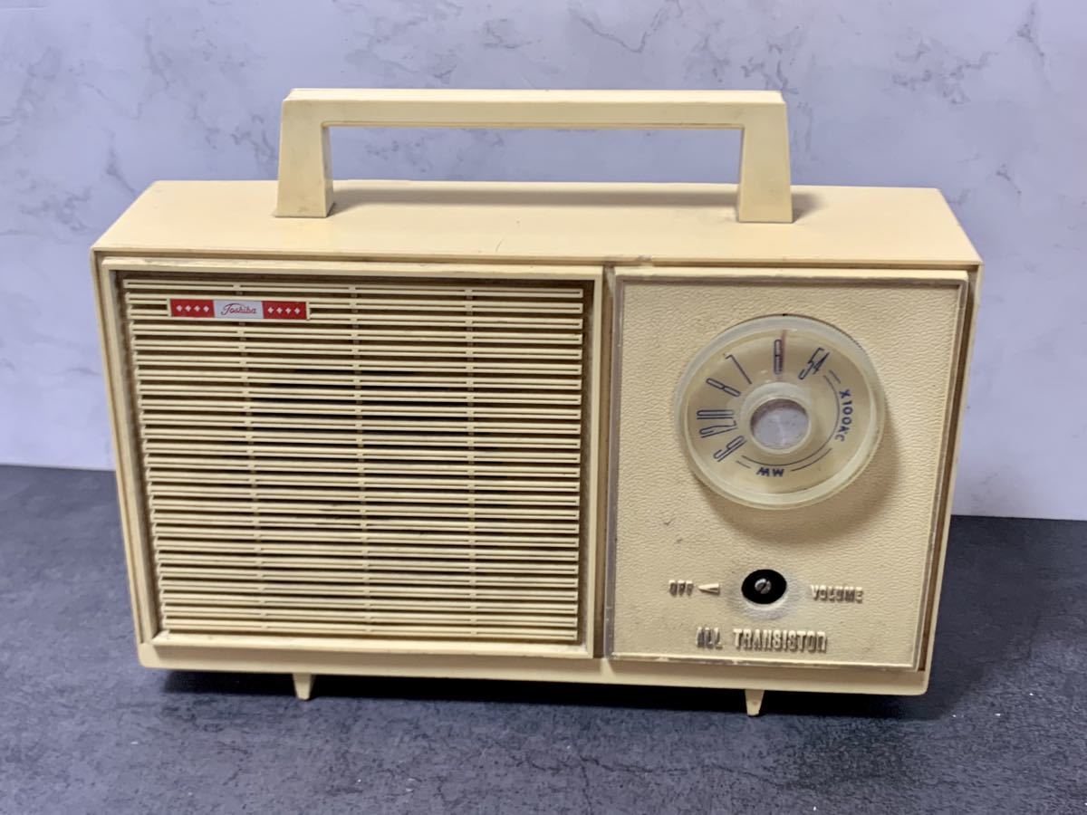 【傷や汚れあり】【ジャンク】 TOSHIBA 東芝 トランジスタラジオ 6H530 ラジオ 昭和レトロ アンティークの落札情報詳細