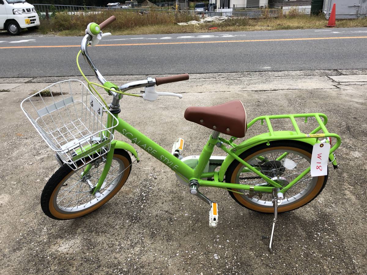 チート かき混ぜる 壊れた イオン バイク 子供 用 自転車 hotelfunayama.jp