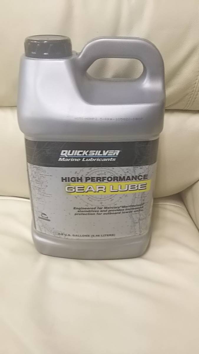 【新品】未使用品 QUICKSILVER クイックシルバー GEAR LUBE ハイパフォーマンス ギアオイル 9.46L(2.5ガロン) 1