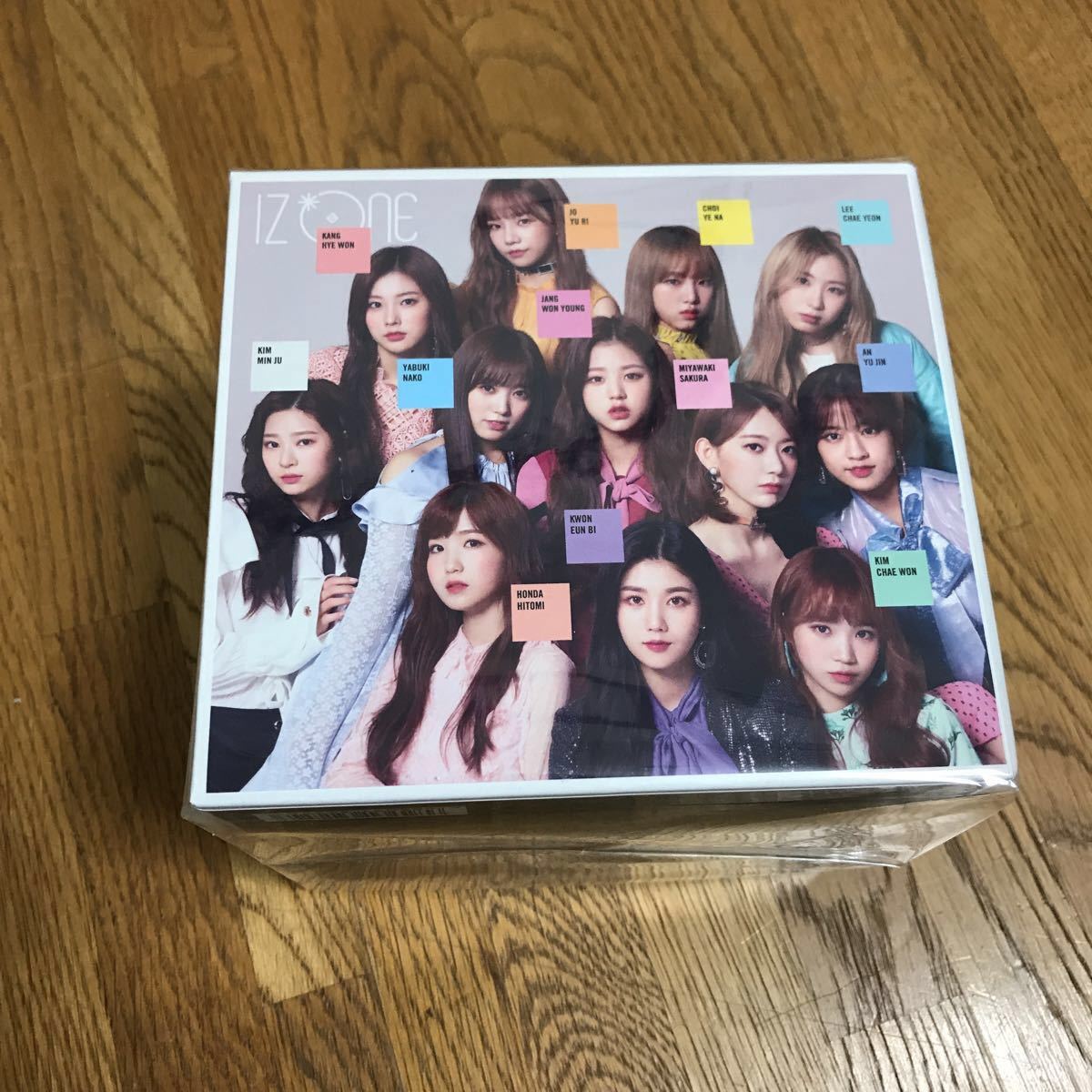 好き と 言わ せ たい Wizone Information