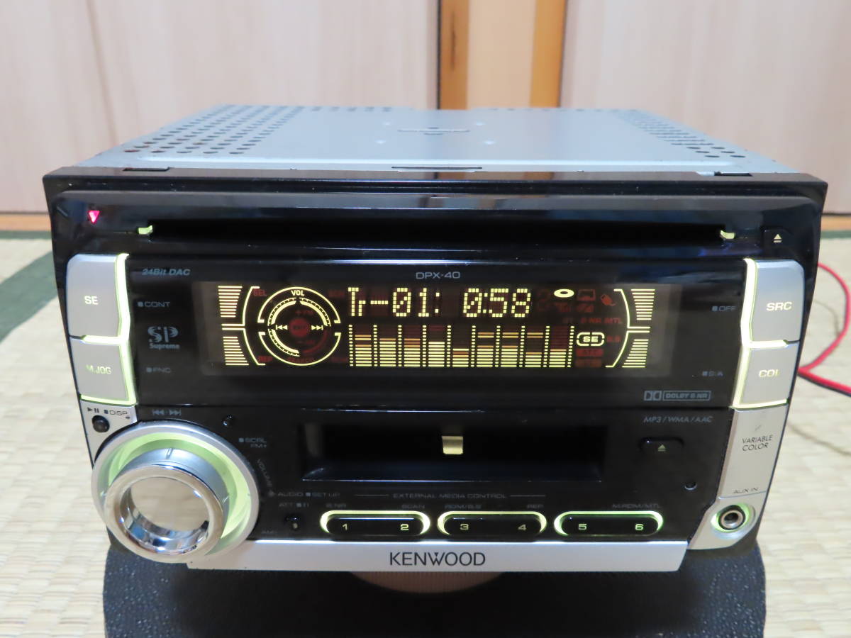 KENWOOD カーステレオ DPX－40 中古品 修理メンテナンス済みの落札情報詳細 ヤフオク落札価格検索 オークフリー
