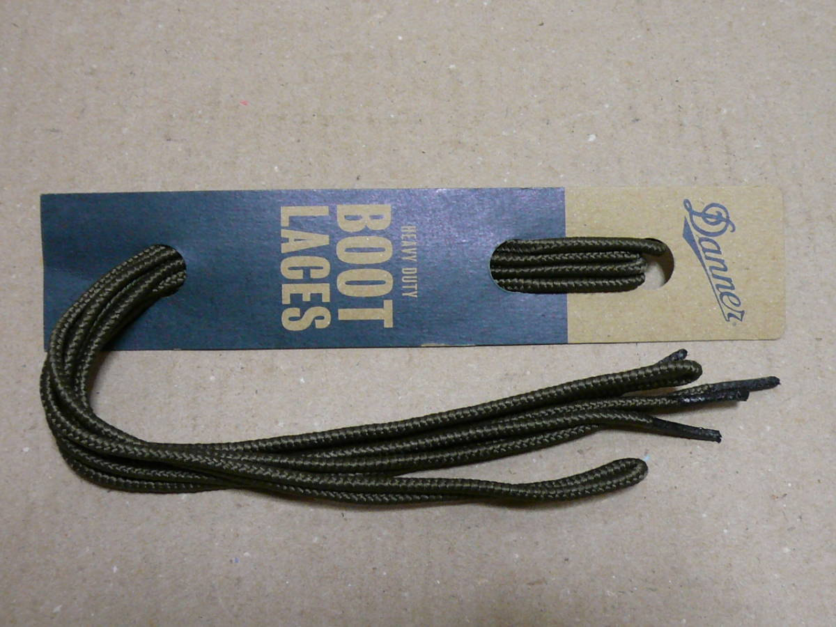 【未使用】Danner ダナー 靴紐 54インチ 137cm 7ホール ブーツ 送料無料 正規品 Boots Shoelaces シューレース