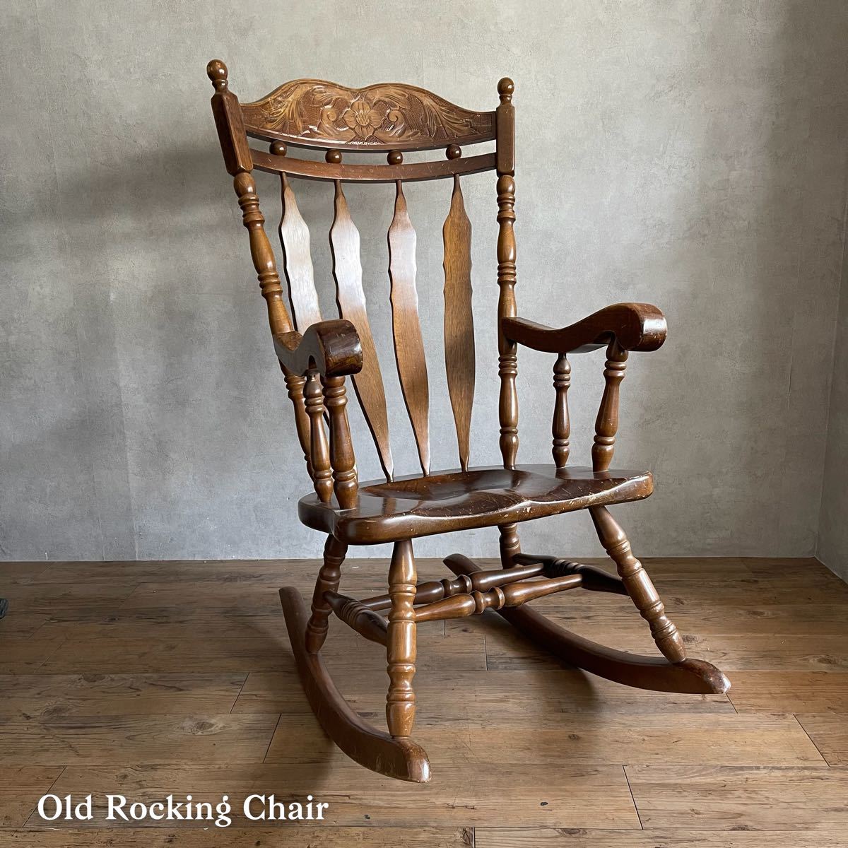 【傷や汚れあり】IDC 大塚家具 Shin Lee ヴィンテージ ロッキング チェア 一人掛 木製 無垢材 家具 椅子 イス Old