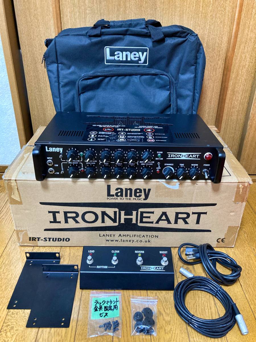 【やや傷や汚れあり】Laney IRONHEART IRTSTUDIO / 真空管アンプ リアンプ ダミーロード ロードボックス